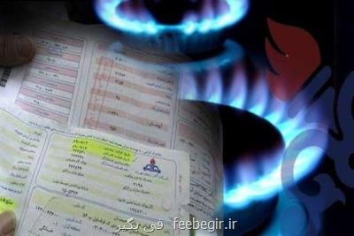 رشد مصرف گاز از رشد صادرات آن پیشی گرفت