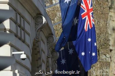 تورم استرالیا به اوج رسید