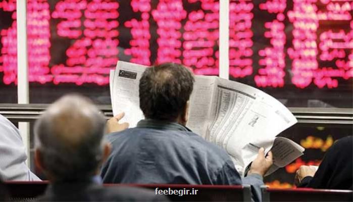 ورق در بورس برگشت!