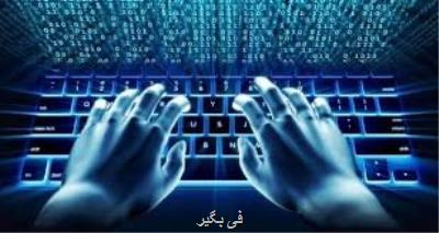 دلهره مشتریان و سكوت مراجع بانكی!