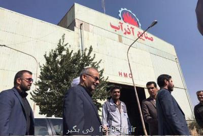 صنایع آذرآب چقدر بدهی دارد؟