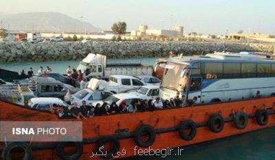 حمل مسافر با لندینگ كرافت غیرمجاز می باشد