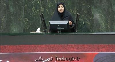 دولت درباب بسته های معیشتی گزارش دهد