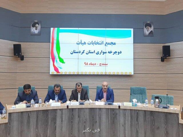 دوچرخه سواری كردستان نیازمند چینش مناسب می باشد