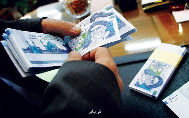 عیدی كاركنان یك میلیون و ۲۰۰ هزار تومان شد