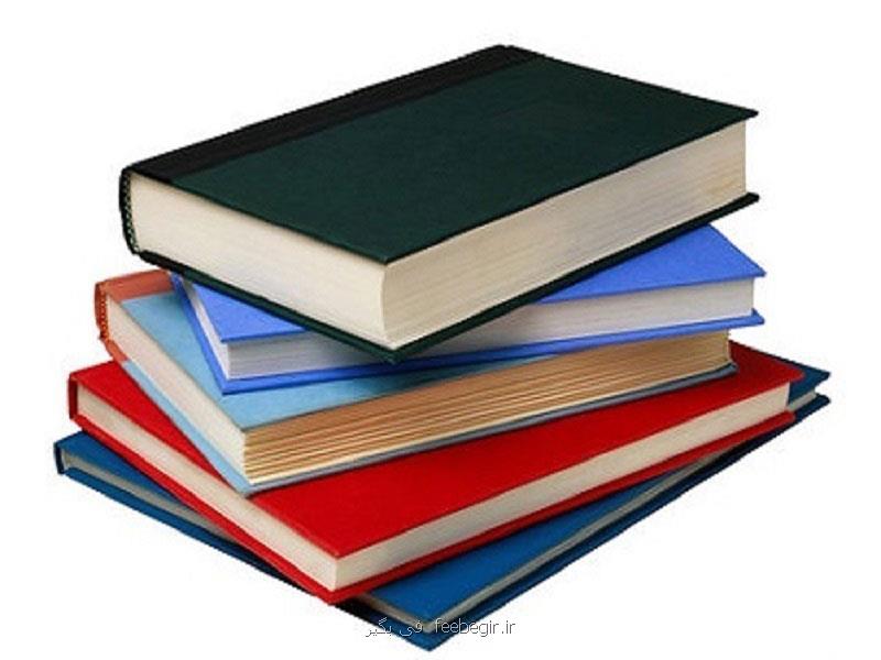 تدریس خصوصی زبان