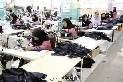 صدور ۱۰۰ میلیارد تومان ضمانت نامه در طرح ملی پوشاك