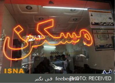 اختلاف ۵۱۶ برابری گران ترین و ارزان ترین خانه در ایران