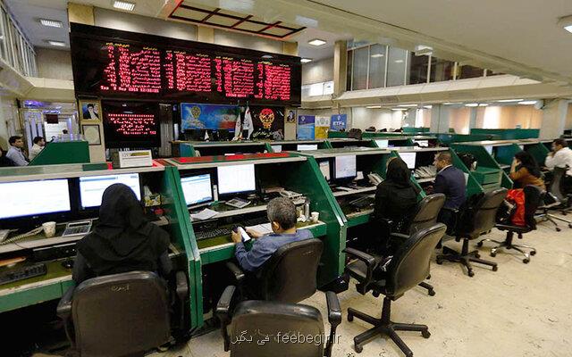 عرضه سهام شركت های دولتی با تخفیف ۲۰ و ۲۵ درصد به مردم