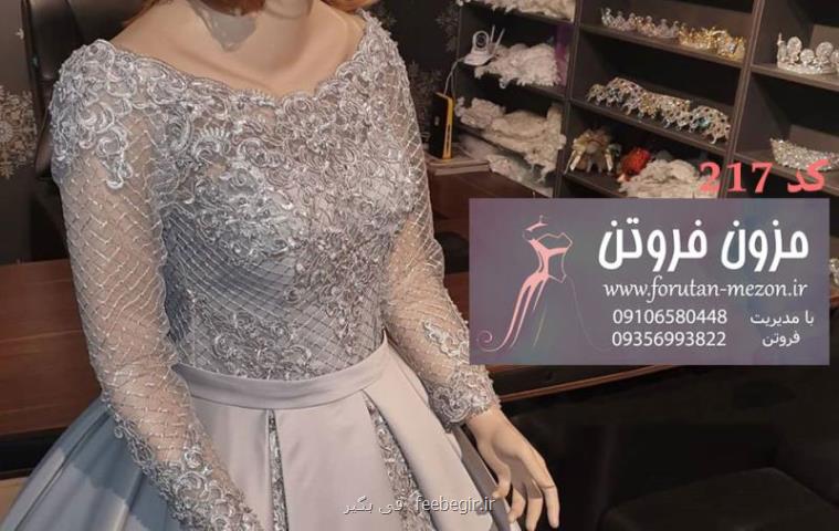 لباس عروس قیمت مناسب