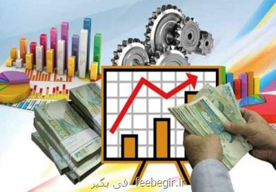 چگونه می توان مستحقان وام یك میلیونی را شناسایی كرد؟