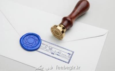 نرخ سود تسهیلات هم كم می شود؟
