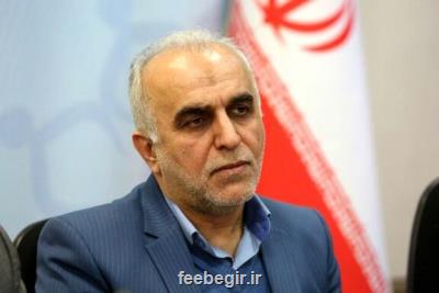 شرایط صدور كد اقتصادی برای مؤدیان مالیاتی تغییر نمود
