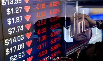 بازگشت بورس های جهانی به مدار نزولی